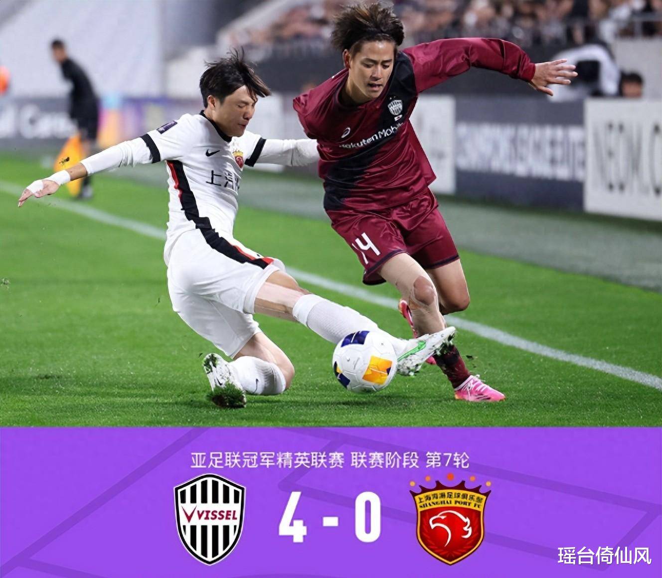 德甲窗口期走向成谜，上海海港伤情更新，气氛紧张，球队文化再被提及的简单介绍