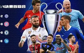 休斯顿火箭队全部名单 休斯顿火箭队全部名单