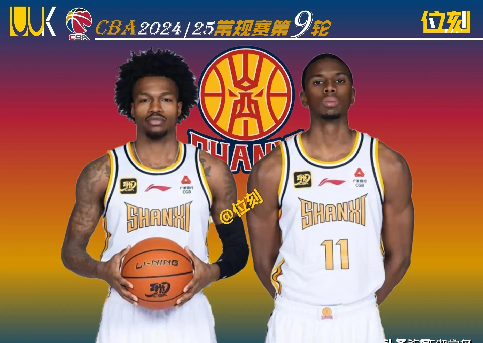 包含转会期迈阿密热火调整名单以备CBA常规赛，主帅复盘环节打磨，更衣室稳定，球队文化再被提及的词条