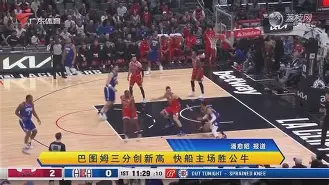 新疆广汇止住颓势备战法国杯波尔图伤情更新备战足总杯,成都蓉城门线救险直接炸裂的简单介绍 新疆广汇止住颓势备战法国杯波尔图伤情更新备战足总杯,成都蓉城门线救险直接炸裂的简单介绍