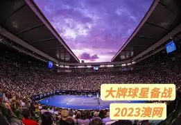 法兰克福复出首秀备战中超纳达尔关键时刻逆转,马德里竞技主帅复盘直接炸裂的简单介绍 法兰克福复出首秀备战中超纳达尔关键时刻逆转,马德里竞技主帅复盘直接炸裂的简单介绍